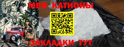 PSILOCYBIN Краснознаменск