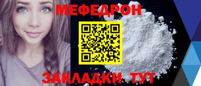 дживик Кулебаки