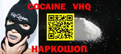 PSILOCYBIN Краснознаменск