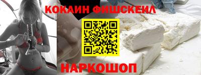 PSILOCYBIN Краснознаменск