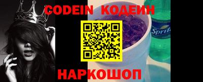 PSILOCYBIN Краснознаменск