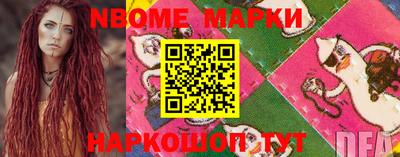 PSILOCYBIN Краснодар
