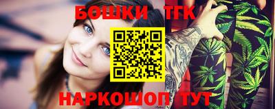 PSILOCYBIN Краснодар