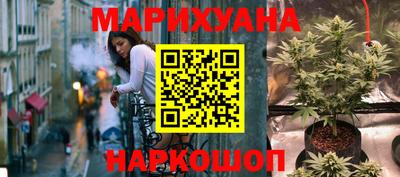 кокаин перу Кунгур