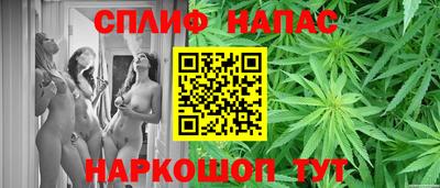 PSILOCYBIN Краснознаменск