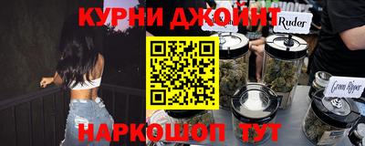 PSILOCYBIN Краснознаменск