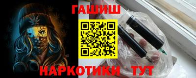 PSILOCYBIN Краснознаменск