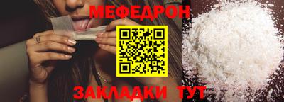 PSILOCYBIN Краснодар