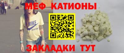 PSILOCYBIN Краснодар